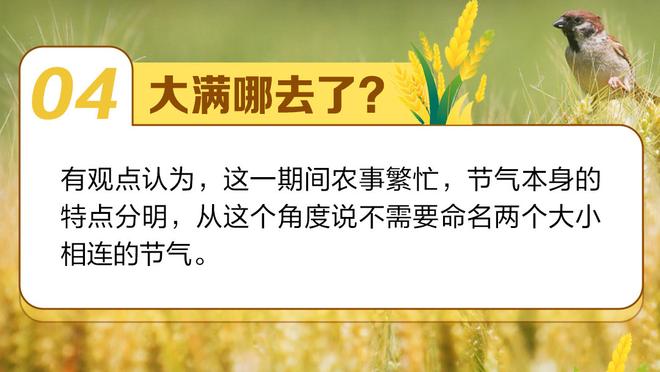 谁赢了？C罗：我和梅西的竞争已经结束，不是朋友是同行，相互尊重