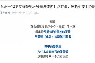 新利体育网站首页截图2